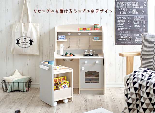 【組立品/ボウル＆キッチンワゴン付き】ままごとキッチン Mini Cook5,6(ミニクック5,6) 5色対応 おままごと 誕生日 クリスマスプレゼント