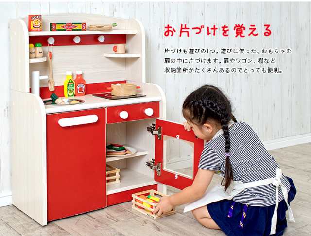 組立品/ボウル＆キッチンワゴン付き]ままごとキッチン Mini Cook5,6