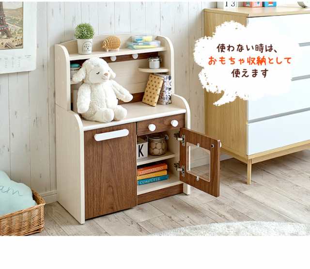 組立品/ボウル＆キッチンワゴン付き】ままごとキッチン Mini Cook5,6