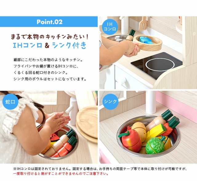 [組立品/ボウル＆キッチンワゴン付き] ままごとキッチン Mini Cook5,6(ミニクック5,6) 5色対応 おままごと 誕生日  クリスマスプレゼント