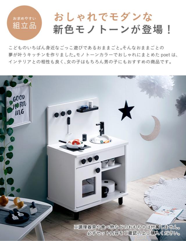 サイズ、デザインオーダー可！幅広6段カップボードW82●シャビーホワイト受注製作 サイズ、デザインオーダー可！幅広6段カップボードW82○シャビー