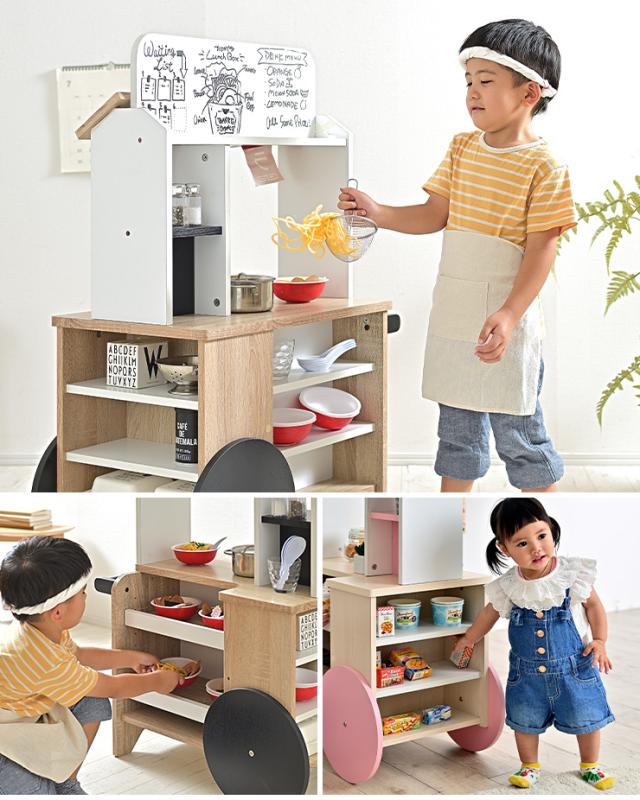 3/7専用ページ☆おままごと台 3/7専用ページ☆おままごと台 楽天市場】おままごと おままごと