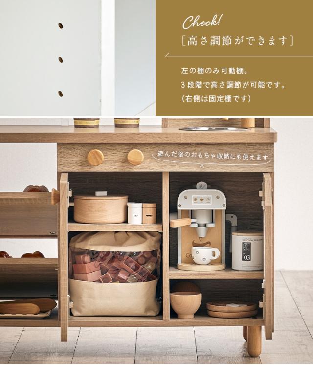 おままごとキッチン リバーシブルで遊べるキッチンカフェ】おままごとキッチン poet cafe