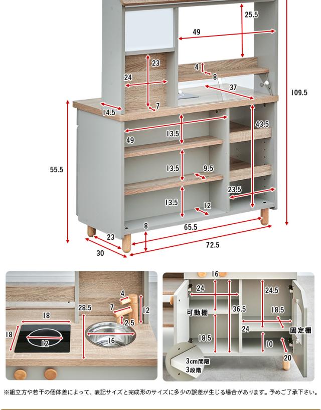 リバーシブルで遊べるキッチンカフェ】おままごとキッチン poet cafe