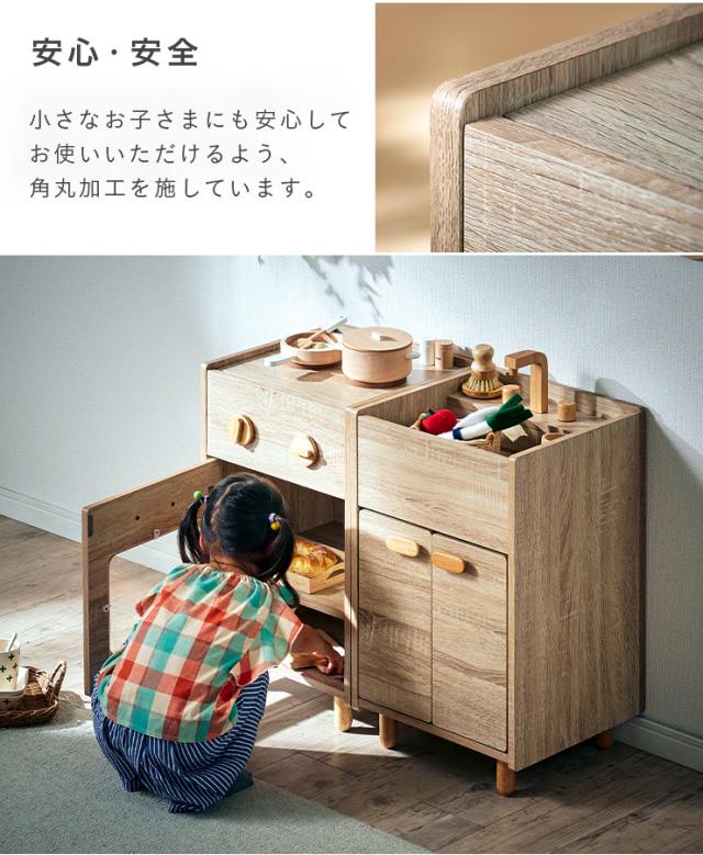 ままごとキッチン Curumi(クルミ) コンロ 2色対応 まままごと ままごとキッチン Curumi(クルミ) コンロ 2色対応 まままごと