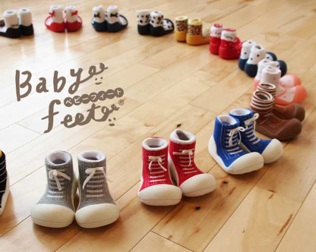 無毒性テストクリア済み】Baby feet(ベビーフィート) 12.5cm 4色対応