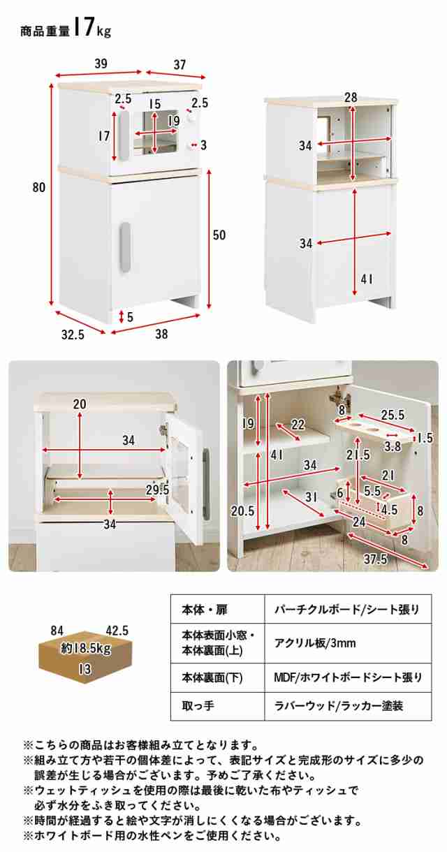 お店屋さんにもなる リバーシブルキッチンセット core(コア) グレー/ピンク ままごとキッチン 冷蔵庫 木製 お店屋さんごっこ おもちゃ おの通販はau  PAY マーケット - 家具のわくわくランド au PAYマーケット店 | au PAY マーケット－通販サイト