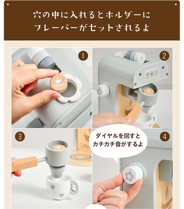 STAUB モーニングセット　マグ　ピッチャー　サンドイッチトレー　シュガー comodoset06.jpg