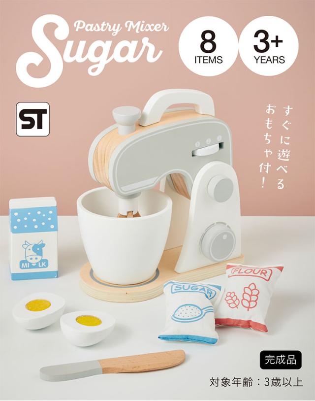 【すずママ様♡オーダー専用ページ】 🩷🩷✨🩷🩷✨🩷🩷✨🩷🩷 . . いつも見てくれて ありがとうござい