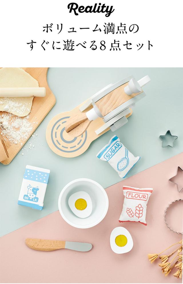 まままる様♡専用追加オーダーページ♪ sugarオリジナルカラー・XSサイズあり【IRMA/イルマ】ワンカラー