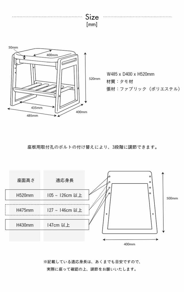 高さ調節可能/トレー付き] コイズミ KOIZUMI Faliss(ファリス