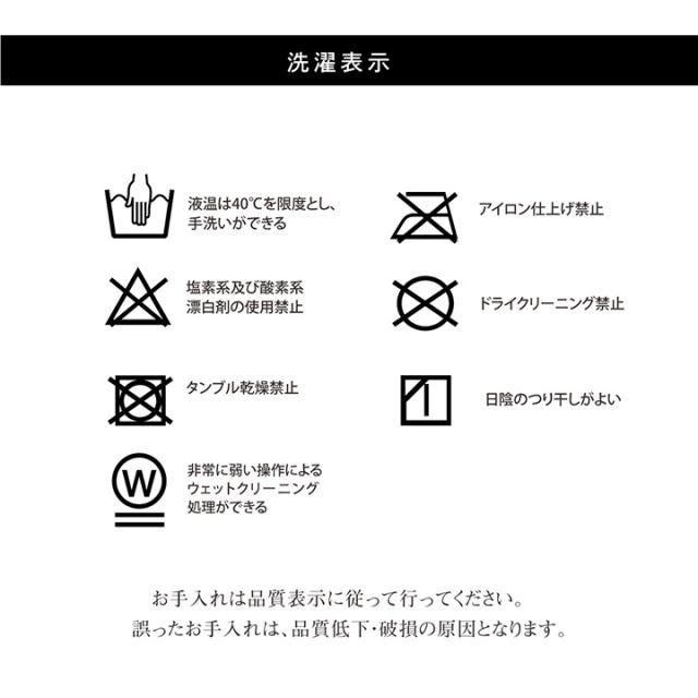 【国産/表地綿100%】和モダン こたつ掛敷セット しじら織り 約205x315cm 長方形 2点セット ブラウン ブラック 厚手 こたつ布団 こたつ掛け布団 こたつ敷き布団 コタツ 炬燵 こたつ 布団 ふかふか 洗える 厚手_18