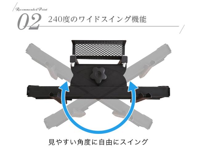 【震度7耐震試験済み/32〜55インチ対応】テレビ台 ハイタイプ 壁寄せテレビスタンド 首振り サウンドバー専用棚セット Fenes(フェネス) 3色対応 テレビスタンド TVスタンド スリム 壁面収納 おしゃれ_8