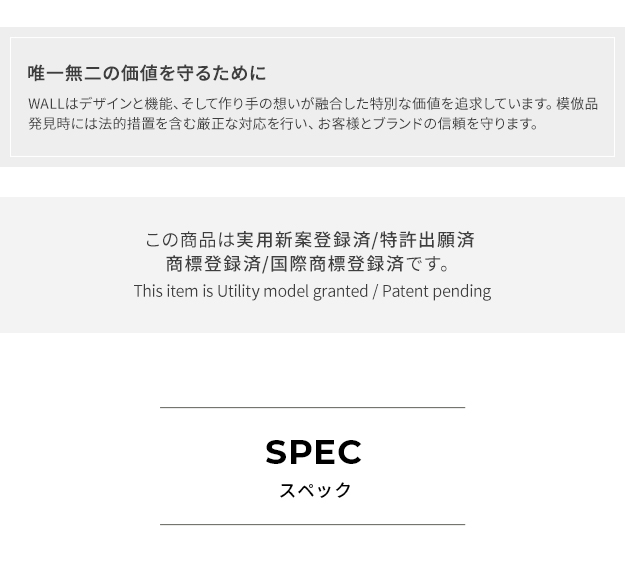 WALL(ウォール) インテリアテレビスタンドV4・PRO対応 サウンドバー棚板 Lサイズ 幅118cm ホワイト ブラック テレビ台 テレビスタンドの通販は