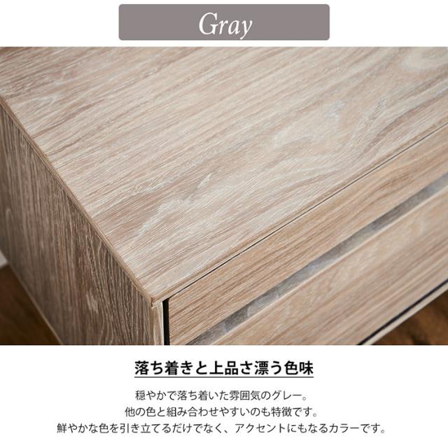 テレビボード テレビ台 幅150cm 2色対応 ローボード TVボード AVボード テレビラック モニター台 引き出し 収納 コードスリット リビング 突板 天然木 ナチュラル おしゃれ_5