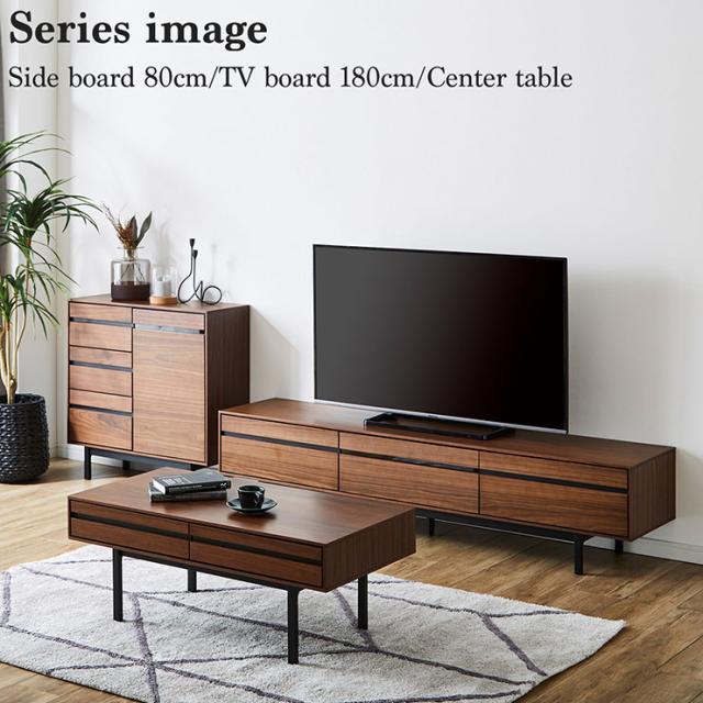 テレビボード テレビ台 幅150cm 2色対応 ローボード TVボード AVボード テレビラック モニター台 引き出し 収納 コードスリット リビング 突板 天然木 ナチュラル おしゃれ_13