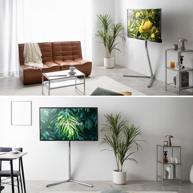 Elsie テレビスタンド テレビスタンド ハイタイプ 32〜65インチ TVスタンド Elsie