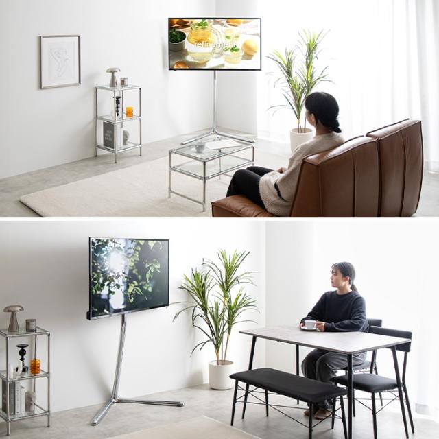 テレビスタンド ハイタイプ 32〜65インチ TVスタンド Elsie テレビスタンド ハイタイプ 32〜65インチ TVスタンド Elsie