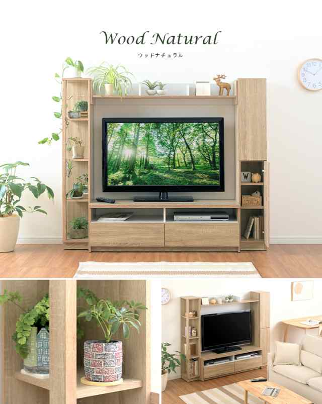 50v型まで対応】テレビ台 テレビボード ハイタイプ 幅165cm Viena