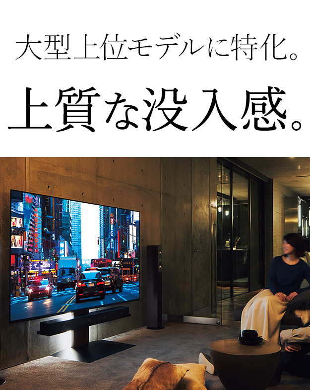 WALL(ウォール) インテリアテレビスタンドV2・V3・V5・S1対応 サウンドバー棚板 LLサイズ 幅130cm ブラック テレビ台 テレビスタンド_4