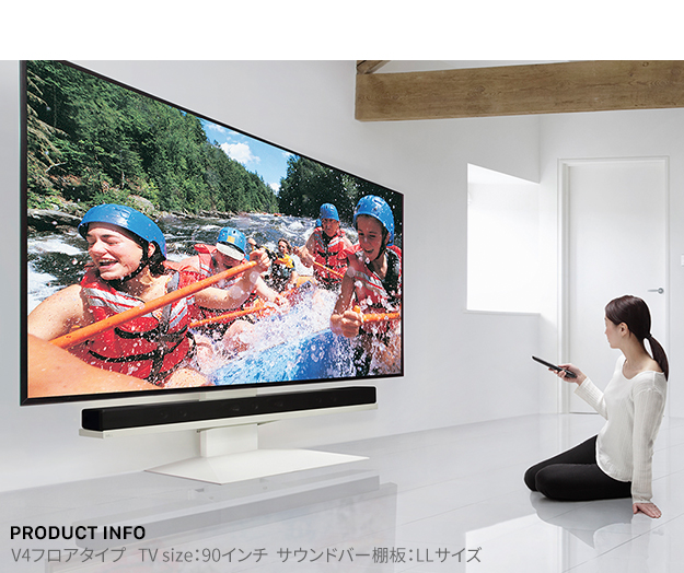 WALL(ウォール) インテリアテレビスタンドV4対応 サウンドバー棚板 LLサイズ 幅130cm ブラック テレビ台 テレビスタンド_5