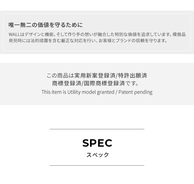 WALL(ウォール) インテリアテレビスタンドV4対応 サウンドバー棚板 LLサイズ 幅130cm ブラック テレビ台 テレビスタンド_9