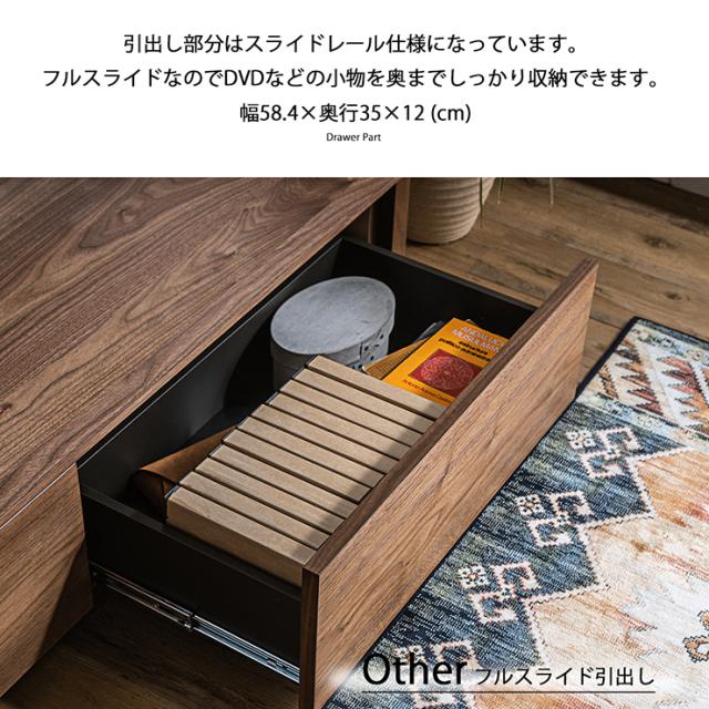 【搬入・組立設置付き】日本製 テレビボード幅180cm 台輪タイプ RISE(ライズ) 2色対応 テレビ台 ローボード TVボード TV台 テレビラック オーディオラック 収納 リビング 55型 50型 おしゃれ シンプル 北欧 モダン_15