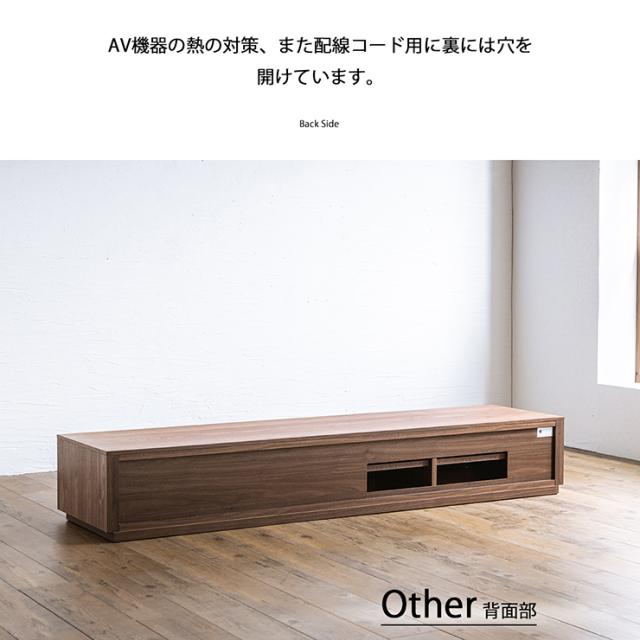 【搬入・組立設置付き】日本製 テレビボード幅180cm 台輪タイプ RISE(ライズ) 2色対応 テレビ台 ローボード TVボード TV台 テレビラック オーディオラック 収納 リビング 55型 50型 おしゃれ シンプル 北欧 モダン_16