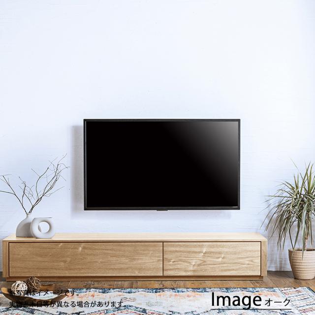 【搬入・組立設置付き】日本製 テレビボード幅180cm 台輪タイプ RISE(ライズ) 2色対応 テレビ台 ローボード TVボード TV台 テレビラック オーディオラック 収納 リビング 55型 50型 おしゃれ シンプル 北欧 モダン_2