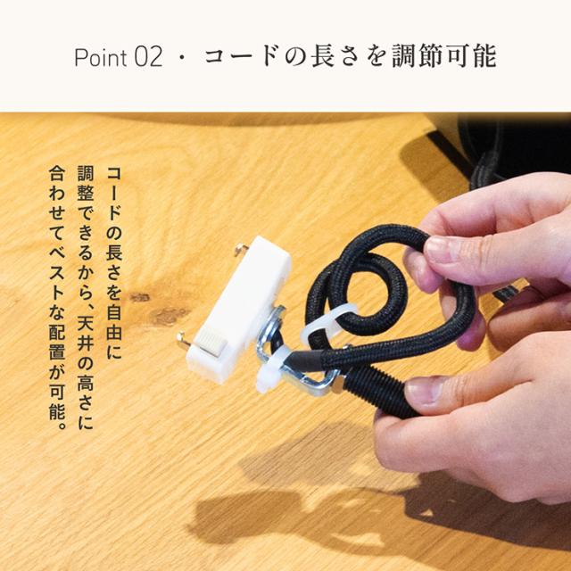 ペンダントライト 天井照明 シーリングライト 北欧 おしゃれ 6灯 LED電球専用 Stique(スティーク) 2色対応 キッチン 照明器具 吊り下げ灯 ダクトレール ダイニング リビング 食卓 インテリア カフェ風_9