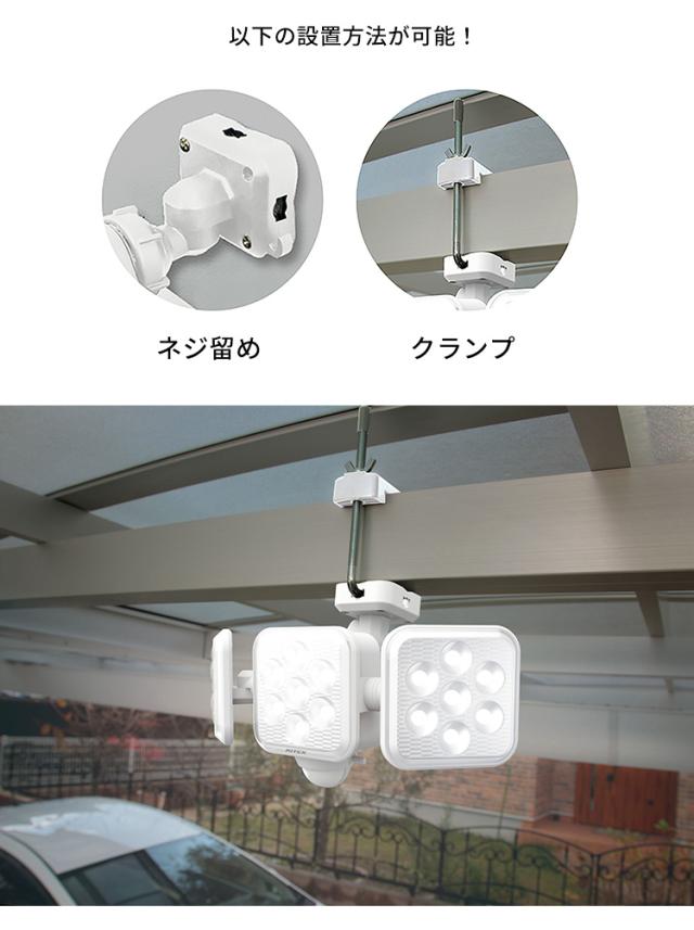 完成品 センサーライト 人感センサーライト ソーラー発電 フリーアーム式 投光器 ライト LED 防犯ライト 小型ライト 充電式 白色 高輝度 充電 自動点灯 常夜灯 非常灯 補助灯 玄関照明 おしゃれ コンパクト 停電 災害 5W 3灯_11