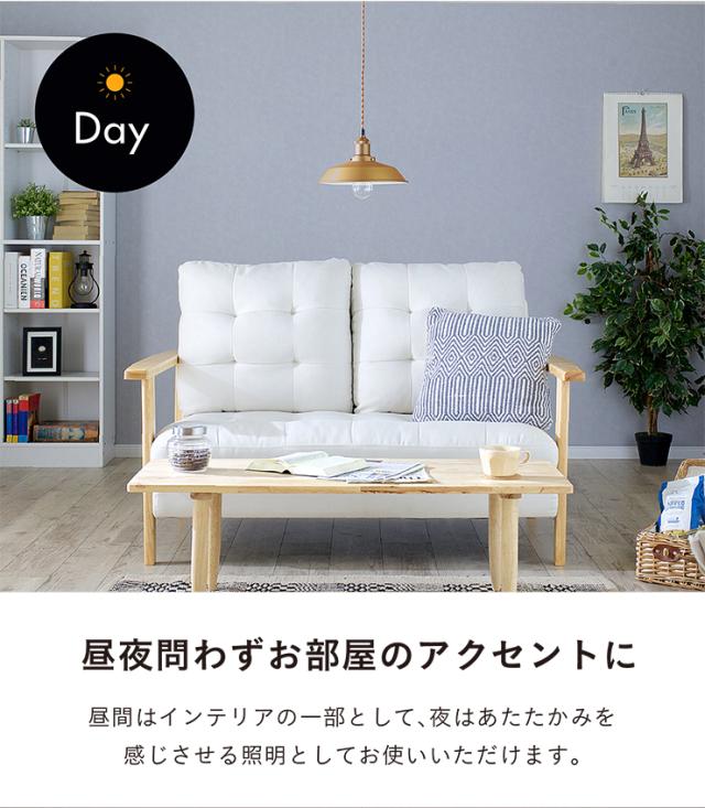 【エジソン球付き/工事不要/LED電球対応】ペンダントライト 2点セット LHT-723 1灯 北欧 ランプ ライト ランタン ソケット 吊り下げ灯 電球 アンティーク レトロ 照明 天井照明 ダイニング おしゃれ シンプル_6