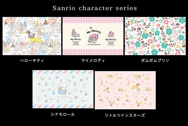 国産/サンリオ】間接照明 サンリオ キャラクター ライト デスク 国産/サンリオ】間接照明 サンリオ キャラクター ライト デスク
