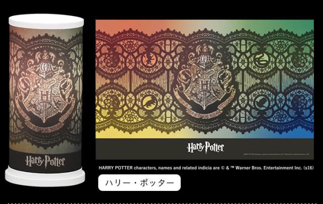 【国産/ワーナー】間接照明 ワーナー ライト デスクライト 照明 デスク照明 卓上ライト フロアライト トムとジェリー トム ジェリー ハリー・ポッター バットマン テーブルランプ コンパクト warner bros