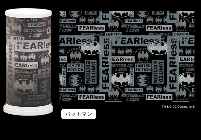 【国産/ワーナー】間接照明 ワーナー ライト デスクライト 照明 デスク照明 卓上ライト フロアライト トムとジェリー トム ジェリー ハリー・ポッター バットマン テーブルランプ コンパクト warner bros