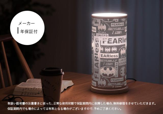 【国産/ワーナー】間接照明 ワーナー ライト デスクライト 照明 デスク照明 卓上ライト フロアライト トムとジェリー トム ジェリー ハリー・ポッター バットマン テーブルランプ コンパクト warner bros