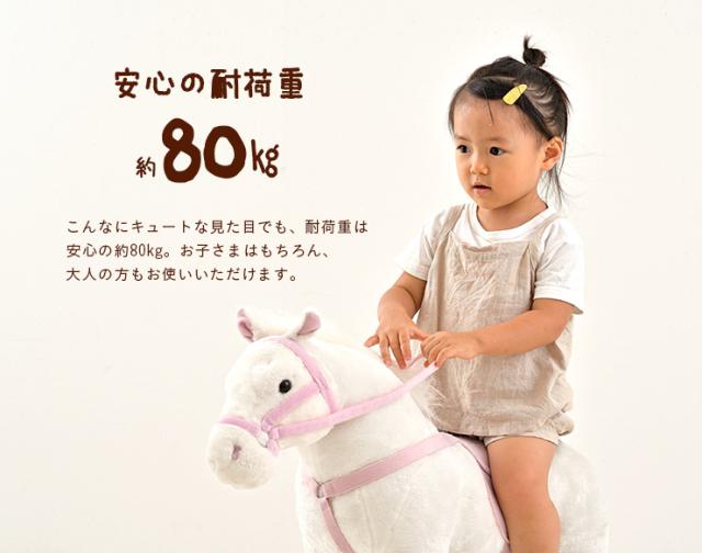 スツール アニマルスツール チェアー チェア いす 椅子 イス 動物園 オットマン 完成品 ひじ掛け 動物 人形 ぬいぐるみ インテリア 子供部屋 リビング 子ども こども キッズ 腰かけ おしゃれ 大人 耐荷重80kg 8タイプ_12
