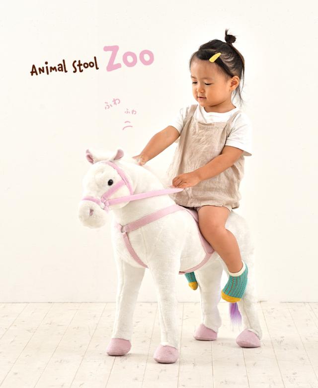 スツール アニマルスツール チェアー チェア いす 椅子 イス 動物園 オットマン 完成品 ひじ掛け 動物 人形 ぬいぐるみ インテリア 子供部屋 リビング 子ども こども キッズ 腰かけ おしゃれ 大人 耐荷重80kg 8タイプ_6