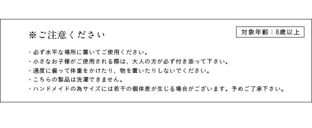 スツール アニマルスツール チェアー チェア いす 椅子 イス 動物園 オットマン 完成品 ひじ掛け 動物 人形 ぬいぐるみ インテリア 子供部屋 リビング 子ども こども キッズ 腰かけ おしゃれ 大人 耐荷重80kg 8タイプ_13
