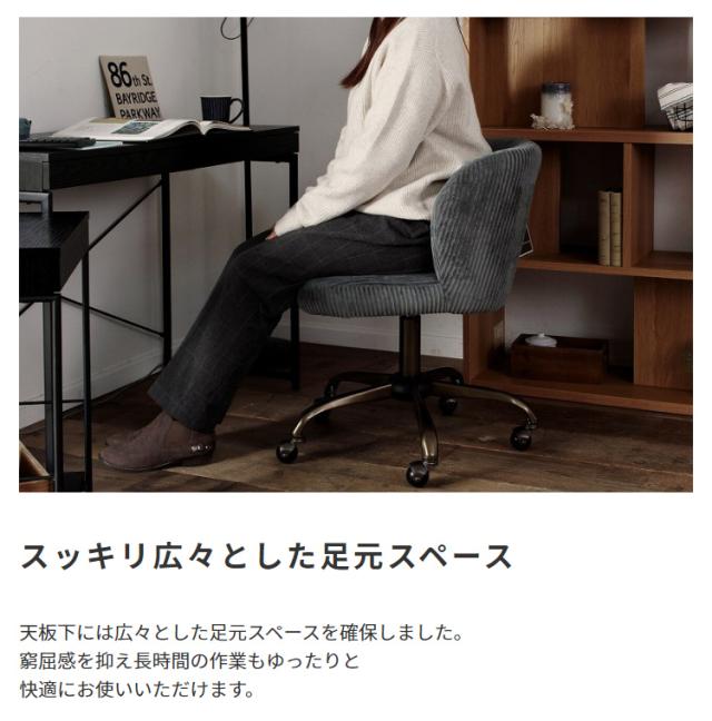 スチールx木目 引出し付きデスク 2色展開 ナチュラル ブラック デスク ワゴン 机 学習机 スライドレール式 スチール脚 パソコンデスク 一人暮らし リビング_6