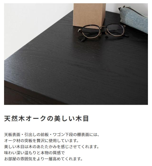 スチールx木目 引出し付きデスク 2色展開 ナチュラル ブラック デスク ワゴン 机 学習机 スライドレール式 スチール脚 パソコンデスク 一人暮らし リビング_10
