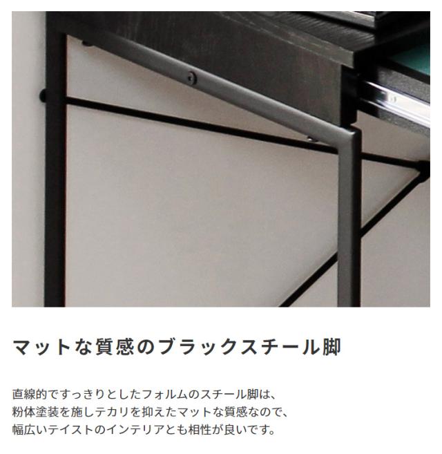 スチールx木目 引出し付きデスク 2色展開 ナチュラル ブラック デスク ワゴン 机 学習机 スライドレール式 スチール脚 パソコンデスク 一人暮らし リビング_11