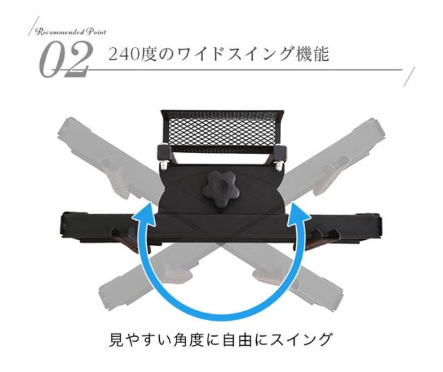 【ハイスイングタイプ】壁寄せ テレビスタンド テレビ台 テレビラック 左右首振り 自立式 壁寄せ リビング TVボード リビング ハイタイプ TV台 テレビ TV_4