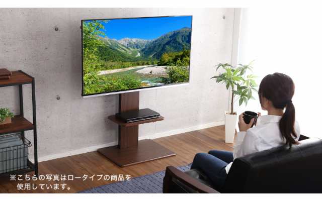 テレビ台 テレビスタンド 壁寄せ ハイタイプ おしゃれ 配線隠し
