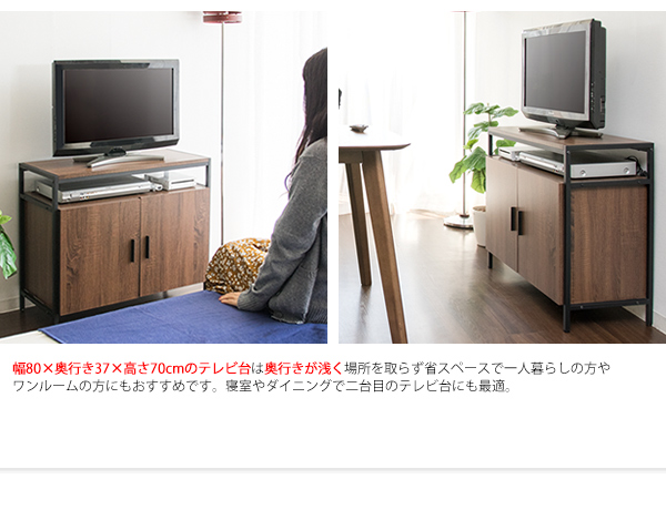 キャビネットテレビ台 アルティオ ホワイト [6052] キャビネットテレビ台 アルティオ ホワイト [6052] キャビネットテレビ