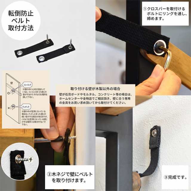 4段ラック KALEIDO 幅90cm オープンラック オープンシェルフ リビング収納 収納棚 マガジン 本棚 ディスプレイ 飾り棚 間仕切り 古材風 木製 アイアン脚