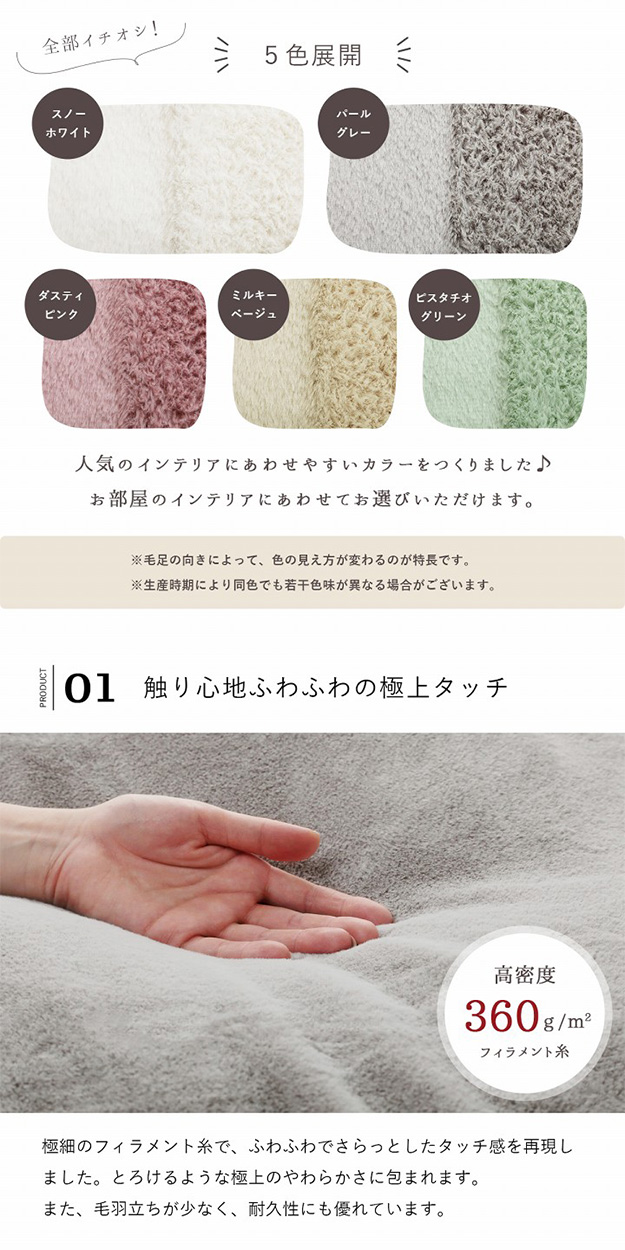 こたつ掛け布団 長方形 こたつ布団 ラピアス 190x240cm おしゃれ 省スペース コンパクト 手洗い可 フランネル 抗菌防臭加工 リバーシブル 冬の通販は