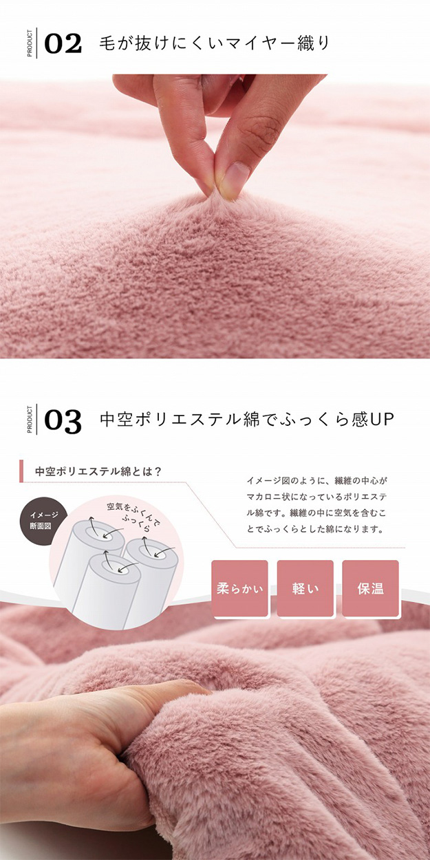 こたつ掛け布団 長方形 こたつ布団 ラピアス 190x240cm おしゃれ 省スペース コンパクト 手洗い可 フランネル 抗菌防臭加工 リバーシブル 冬の通販は