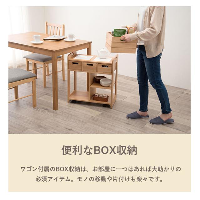 収納ワゴン キッチンワゴン MUD-6410 高さ62cm コンパクト 省スペース キャスター付 引出し 天板付き 机下収納 キッチン収納 収納ボックス 作業台 北欧風 木製_5