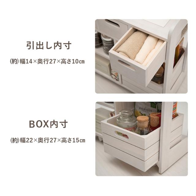 収納ワゴン キッチンワゴン MUD-6410 高さ62cm コンパクト 省スペース キャスター付 引出し 天板付き 机下収納 キッチン収納 収納ボックス 作業台 北欧風 木製_11